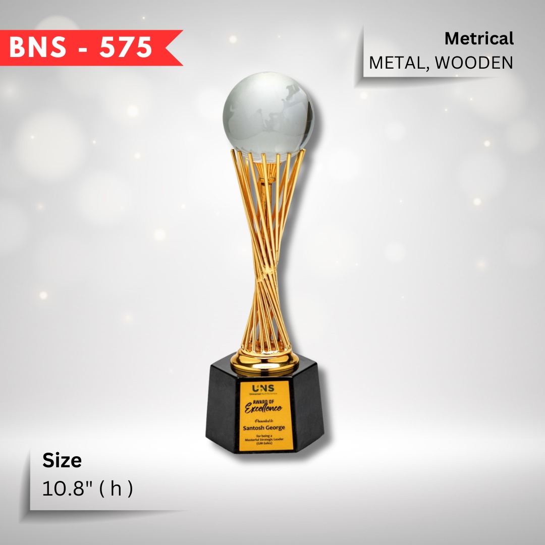 Premium Award 1