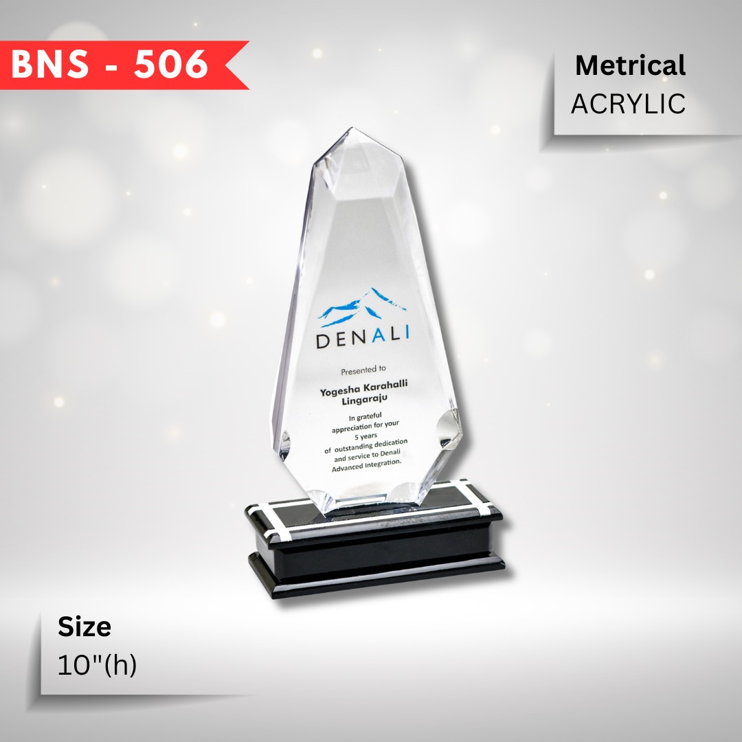 Premium Award 18