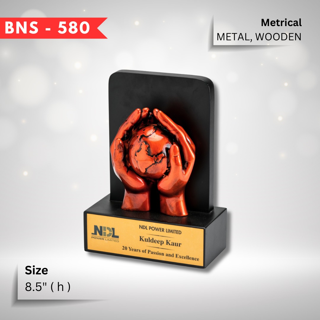 Premium Award 2