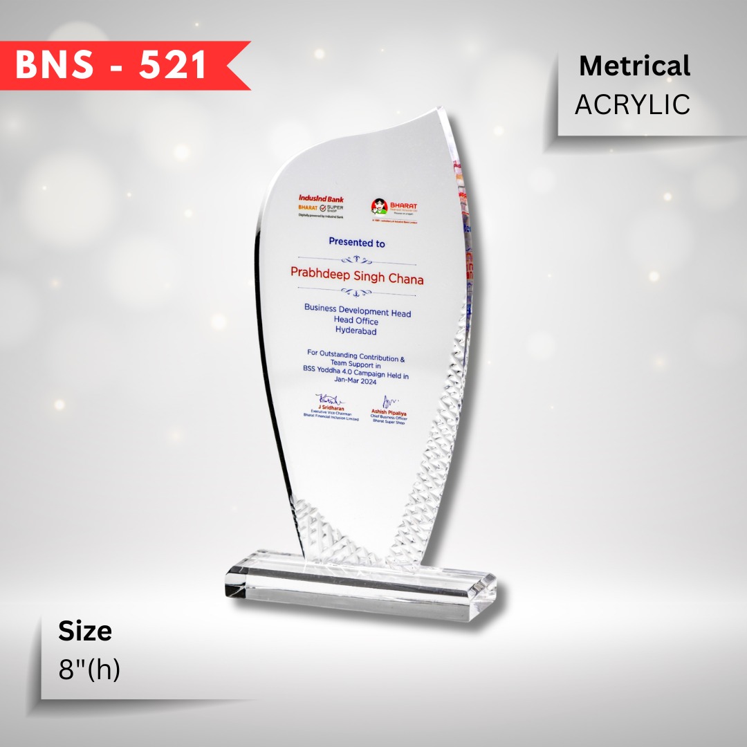 Premium Award 20