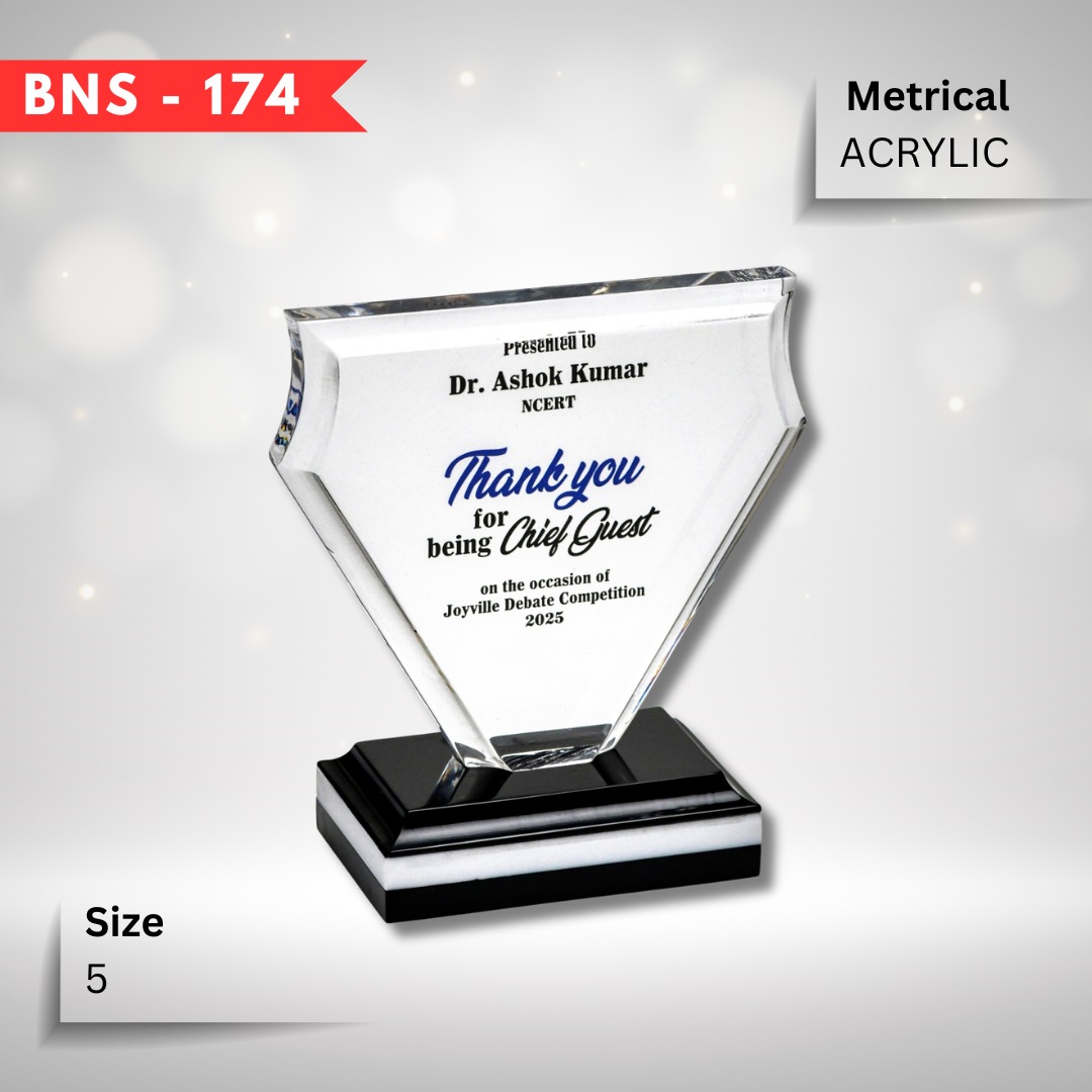 Premium Award 21