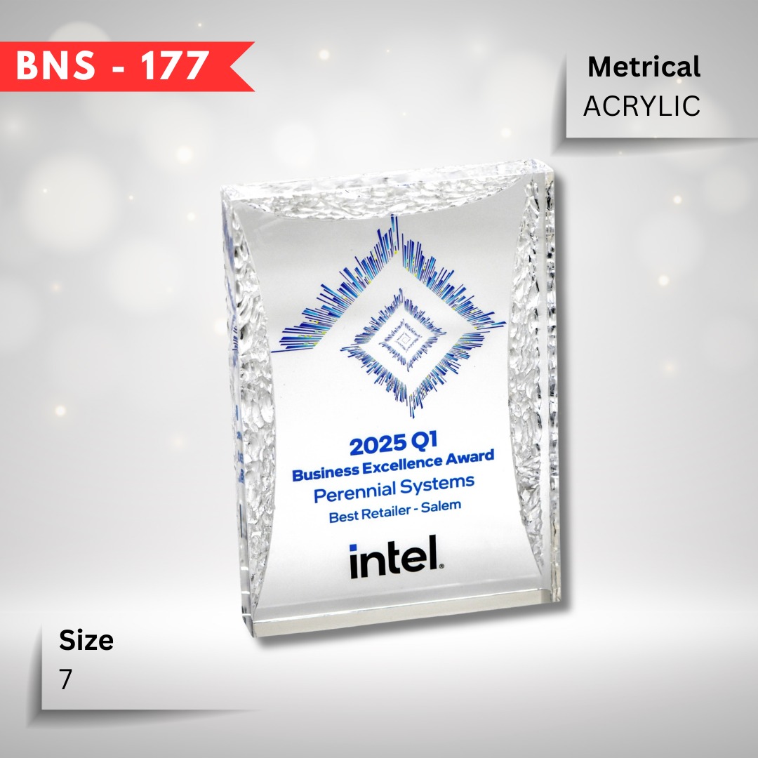 Premium Award 23