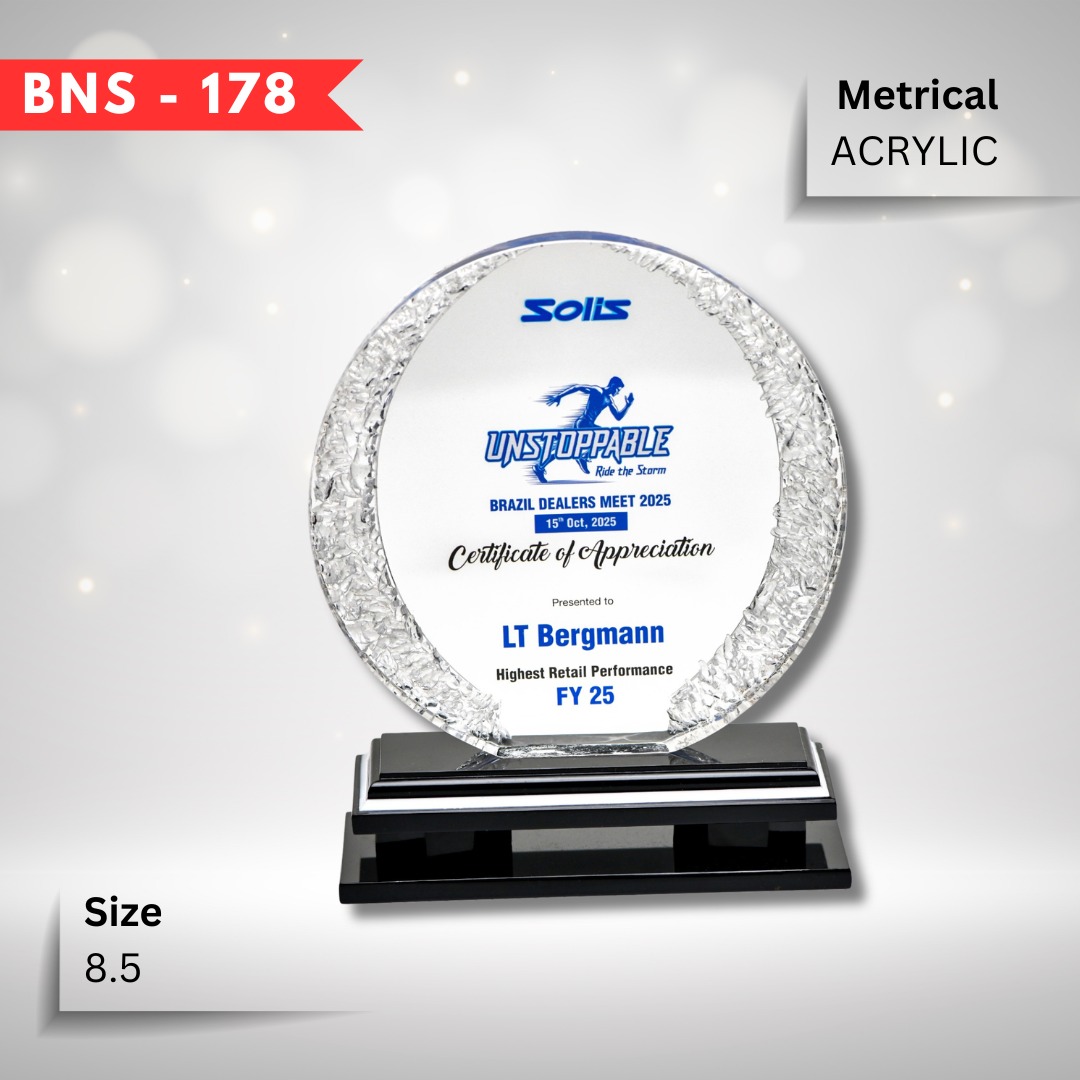 Premium Award 24