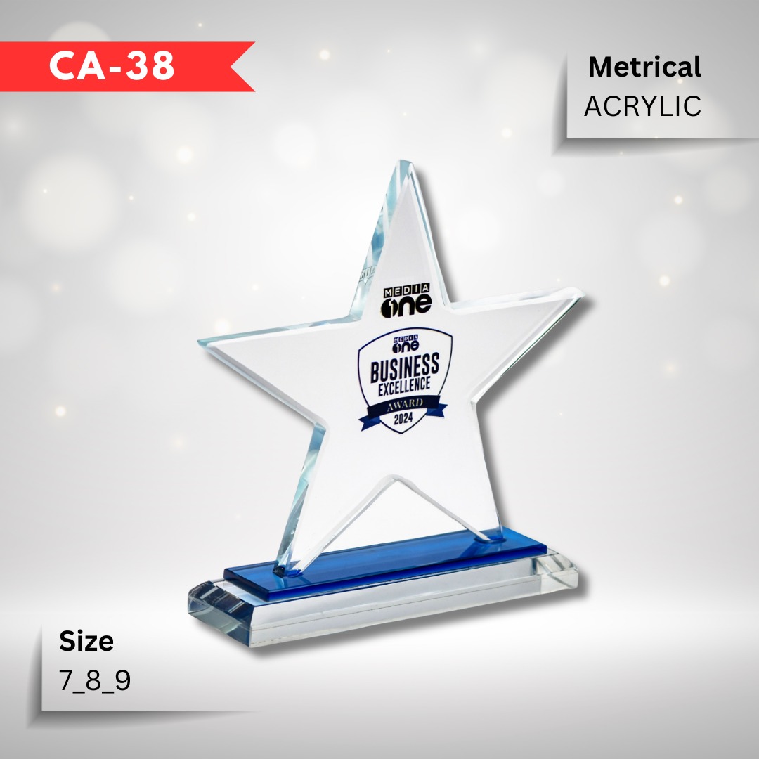 Premium Award 25