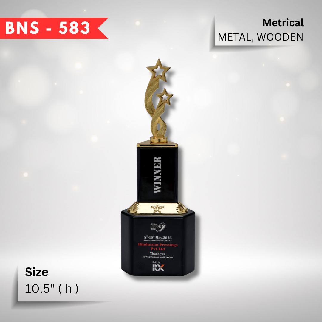 Premium Award 3