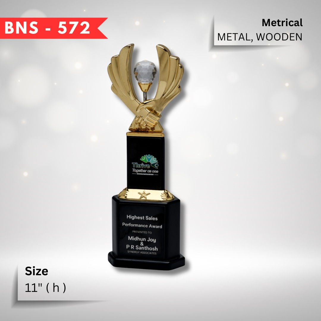 Premium Award 33