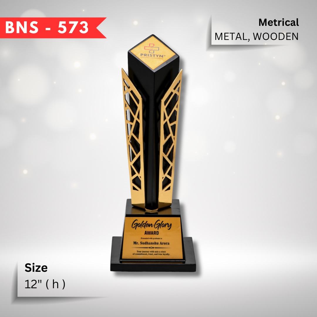 Premium Award 34