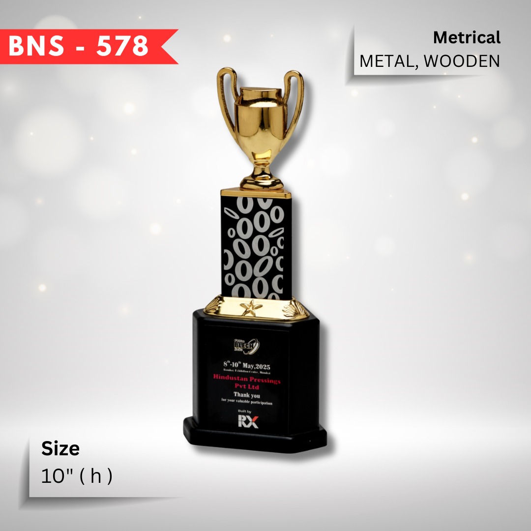 Premium Award 35