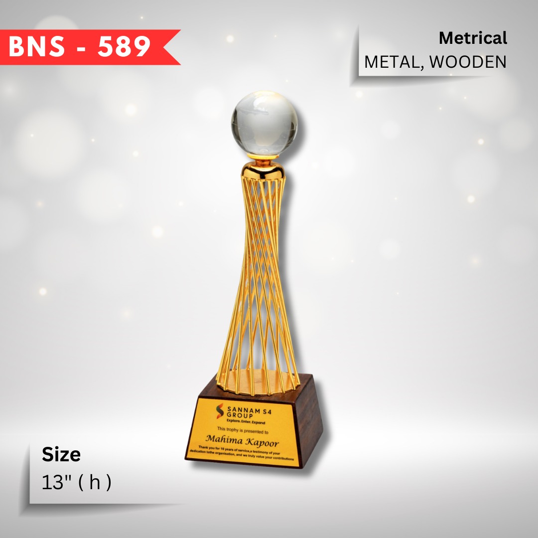 Premium Award 4